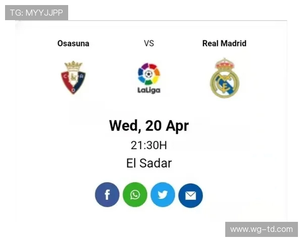 西甲哪里可以免费观看直播赛事详细说明